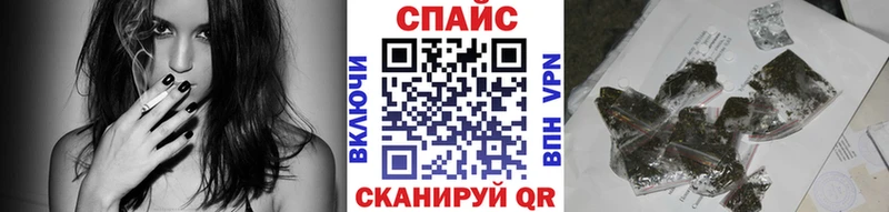Бутират оксана  blacksprut как зайти  darknet телеграм  Похвистнево 