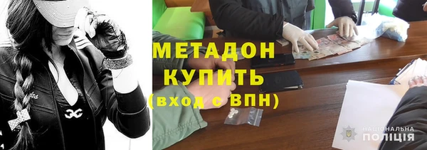 амф Алексин