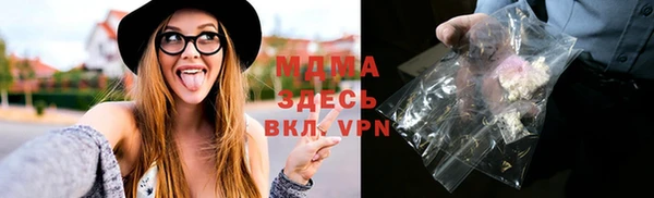 амф Алексин