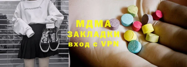 амф Алексин