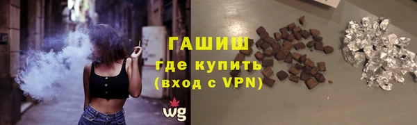 МДМА Алексеевка