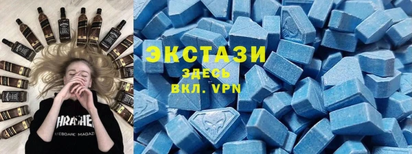 тгк Алзамай