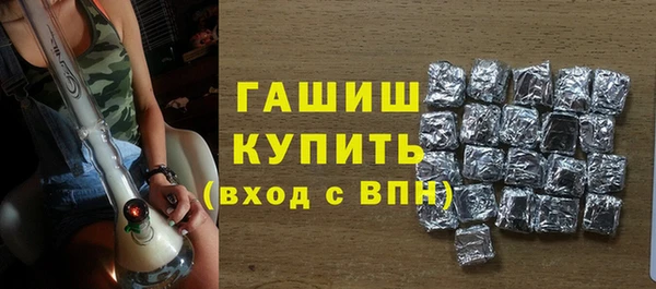 тгк Алзамай