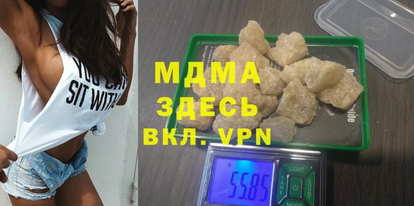 тгк Алзамай