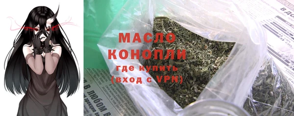амф Сафоново