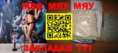 твердый Сланцы