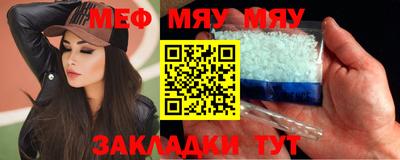 твердый Сланцы