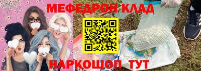 твердый Старая Купавна