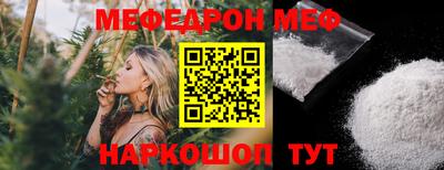mdma Славгород