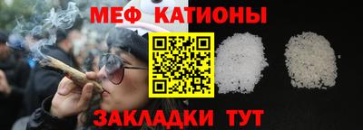 mdma Славгород