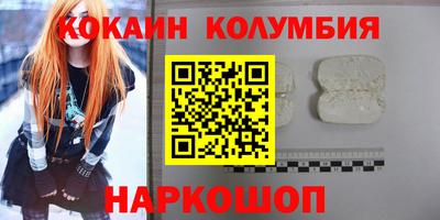 mdma Славгород