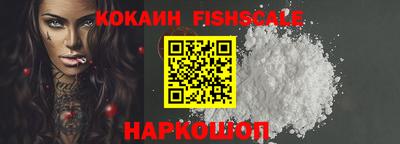 mdma Славгород