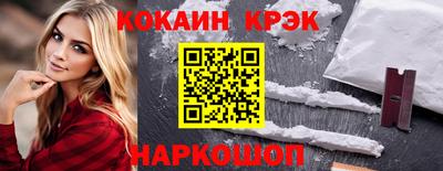 твердый Старая Купавна
