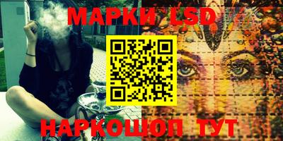 mdma Славгород