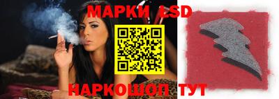 таблы Тара