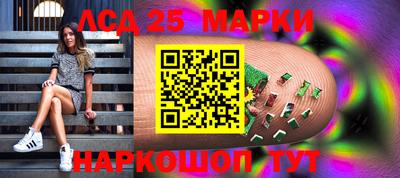 mdma Славгород