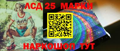 дмт Славянск-на-Кубани