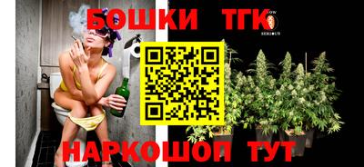 кристаллы Среднеуральск