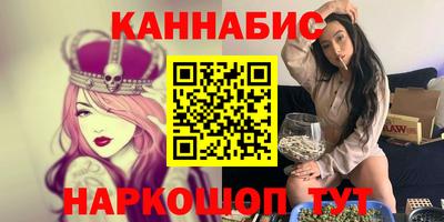 дмт Славянск-на-Кубани