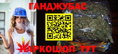 кристаллы Среднеуральск