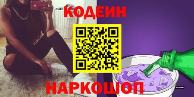 дмт Славянск-на-Кубани