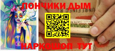 твердый Сланцы