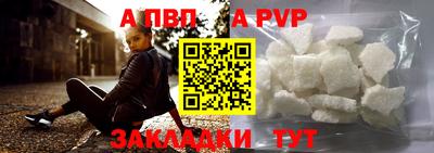 дмт Славянск-на-Кубани