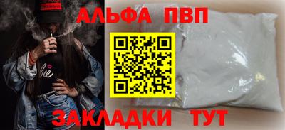 твердый Старая Купавна