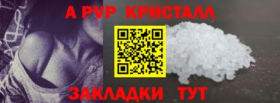 mdma Славгород