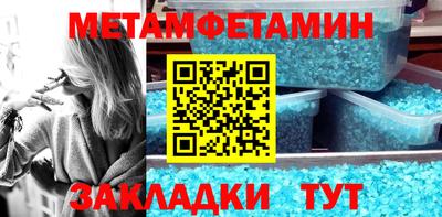 твердый Сланцы