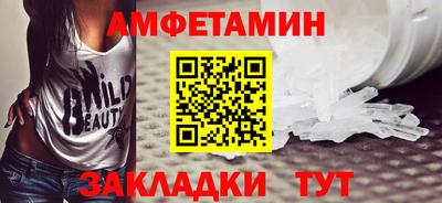 твердый Сланцы