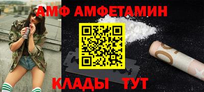 mdma Славгород