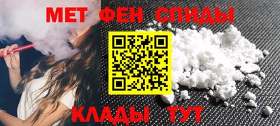 гашишное масло Татарск
