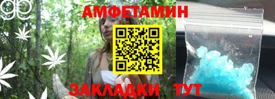 mdma Славгород