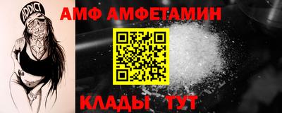 твердый Сланцы