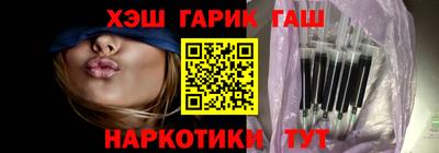 дмт Славянск-на-Кубани