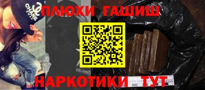 mdma Славгород