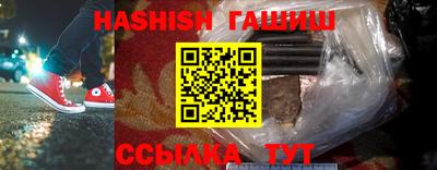 mdma Славгород