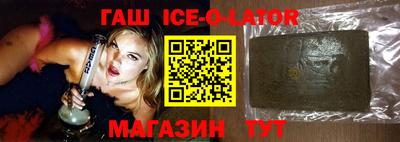 твердый Сланцы