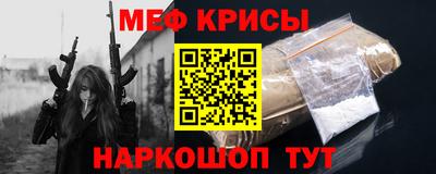 дмт Славянск-на-Кубани