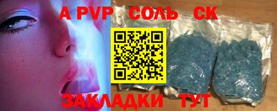 твердый Сланцы