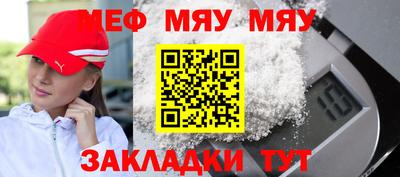 mdma Славгород