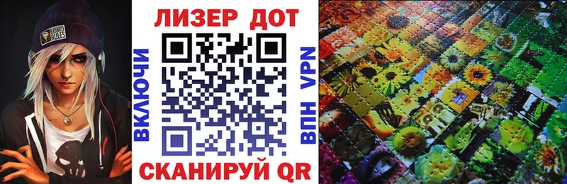 Марки NBOMe 1,5мг  Похвистнево 