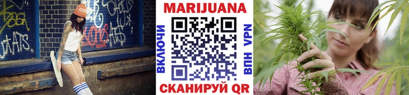 Каннабис THC 21%  цена наркотик  Похвистнево 